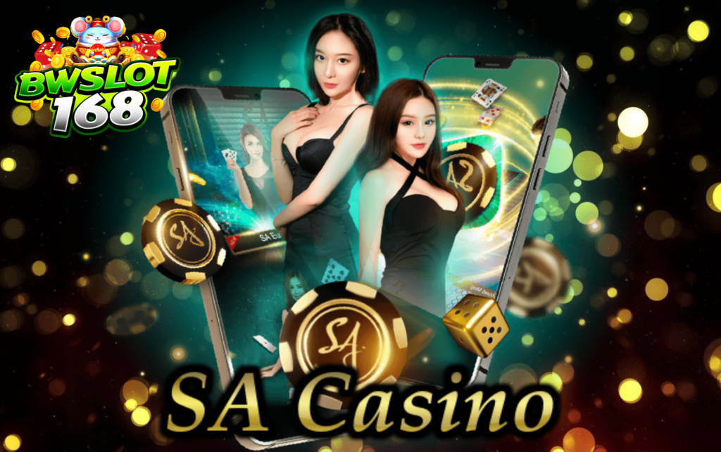 SA Casino